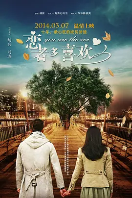 182tv成人午夜在线观看