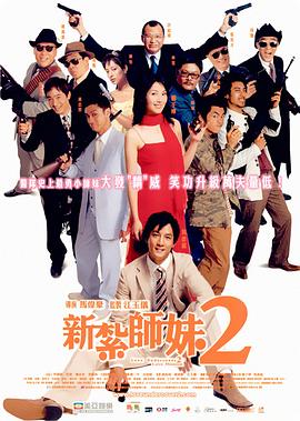 182tv成人午夜在线观看