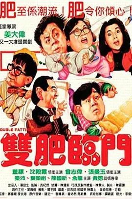 182tv成人午夜在线观看