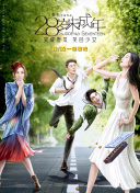 182tv成人午夜在线观看